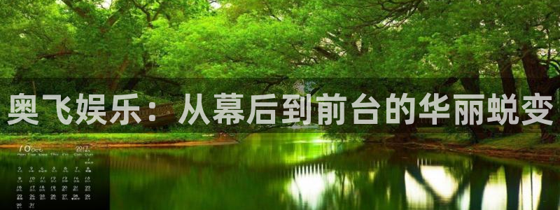 天辰娱乐注册