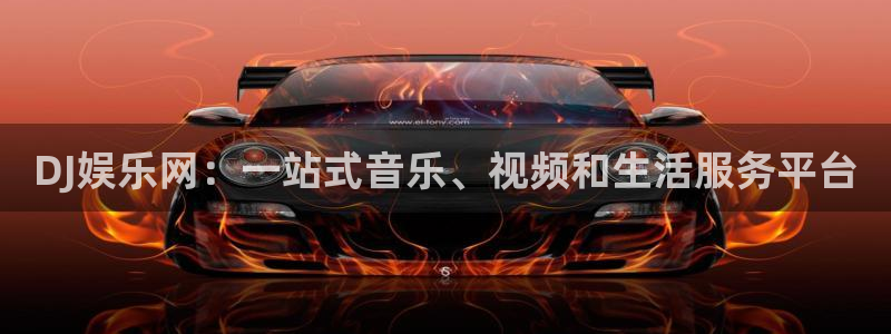 天辰娱乐注册