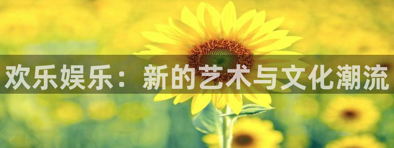 天辰娱乐下载